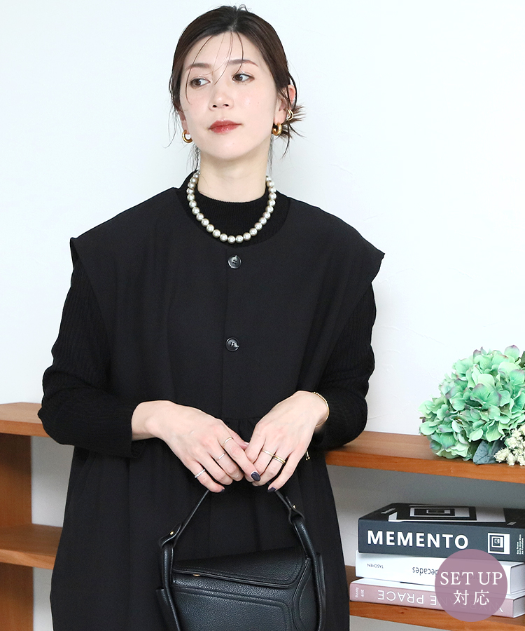 特別な日にも、普段使いにも。ceremony style