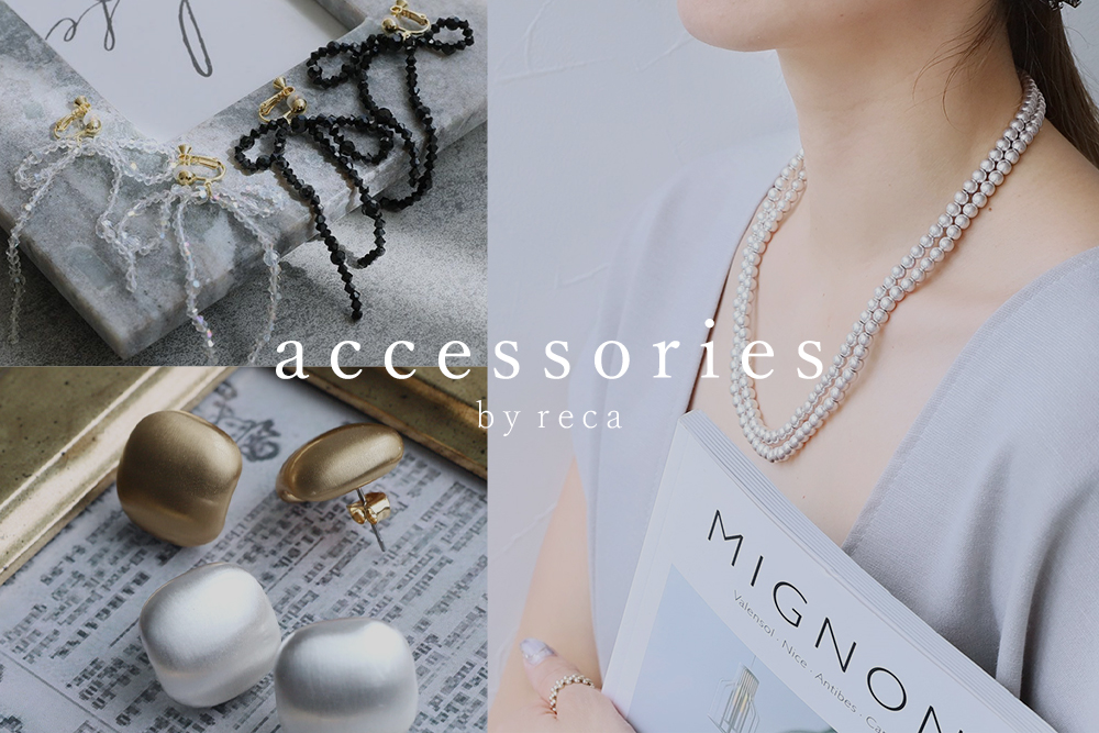 accessories by reca