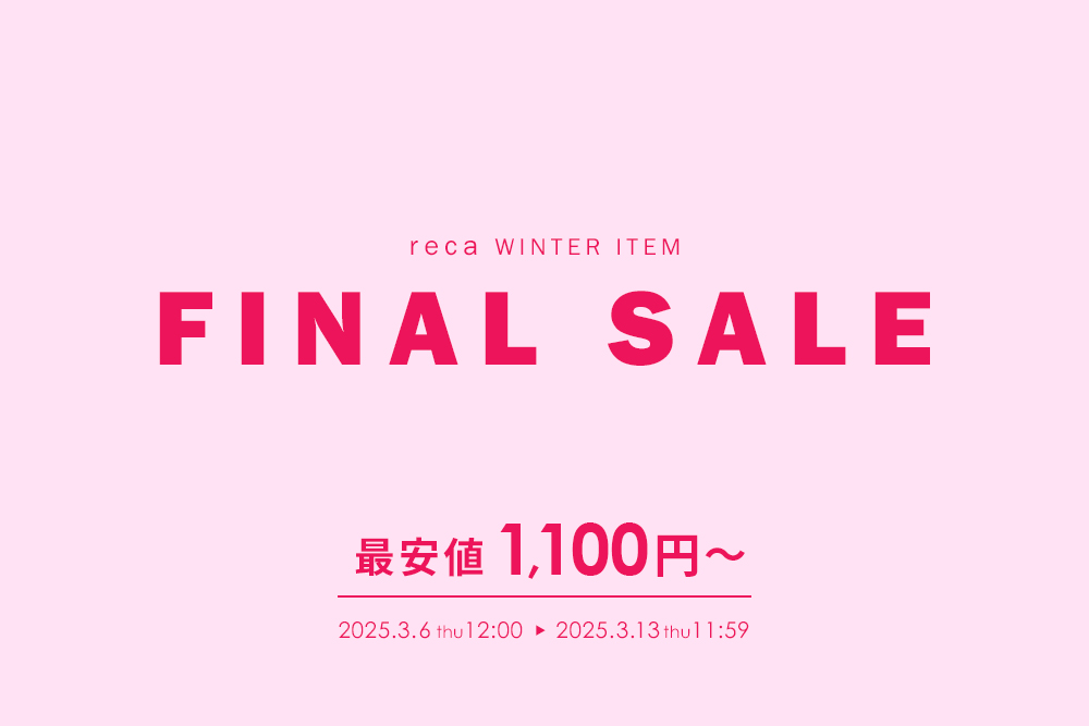 FINAL SALE