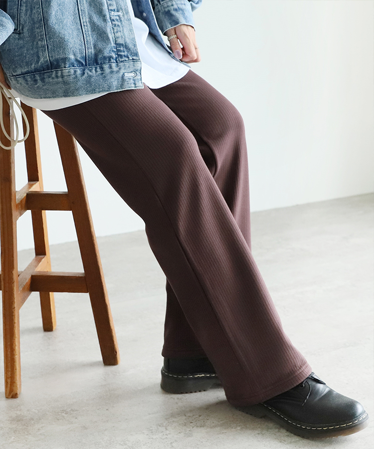 裏起毛ボンディングセミワイドリブパンツ