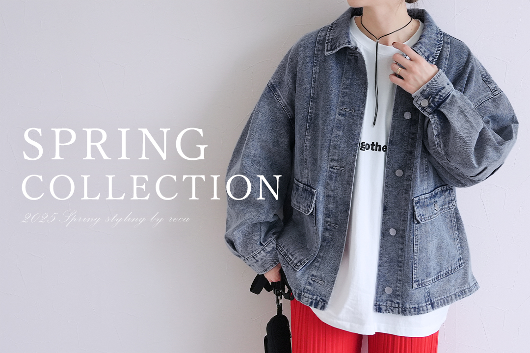 2025 SPRING COLLECTION