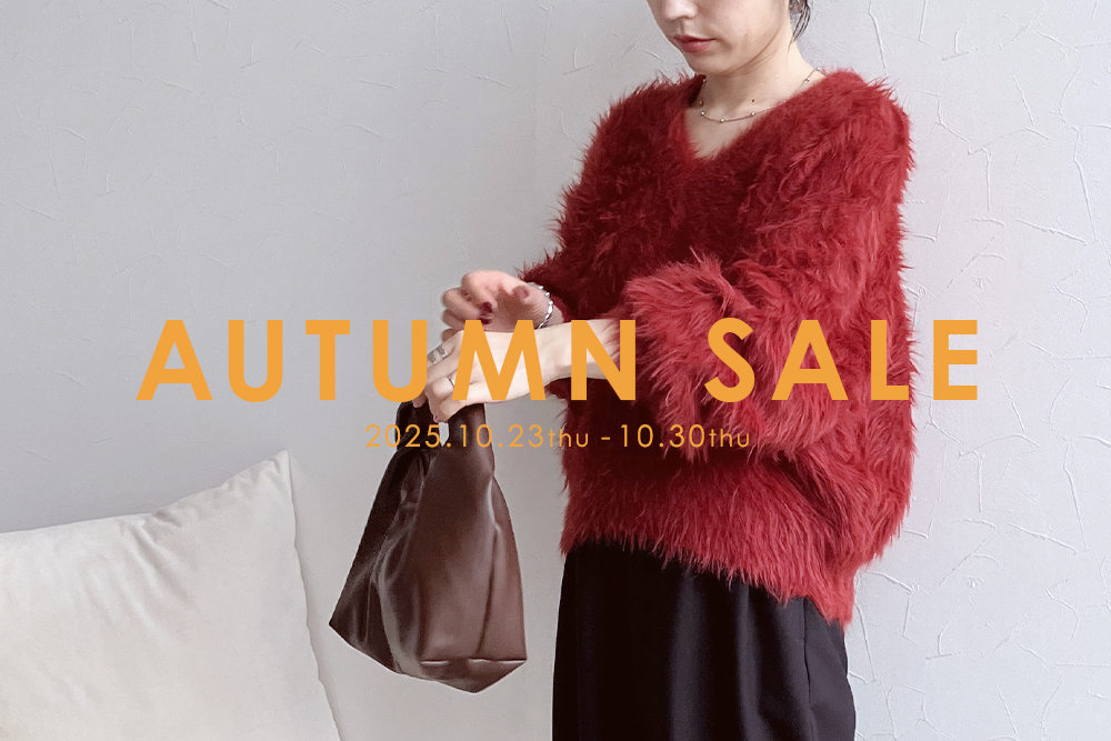 AUTUMN SALE