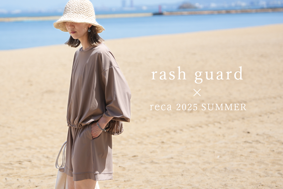 rashguard × reca 2025 SUMMER