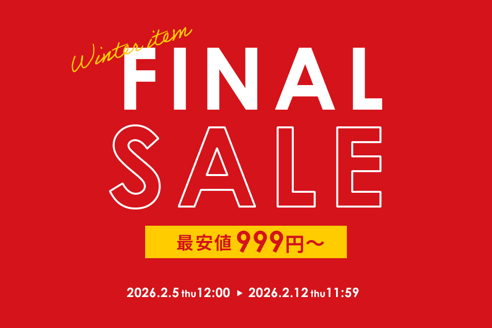FINAL SALE