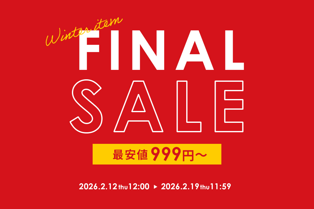 FINAL SALE