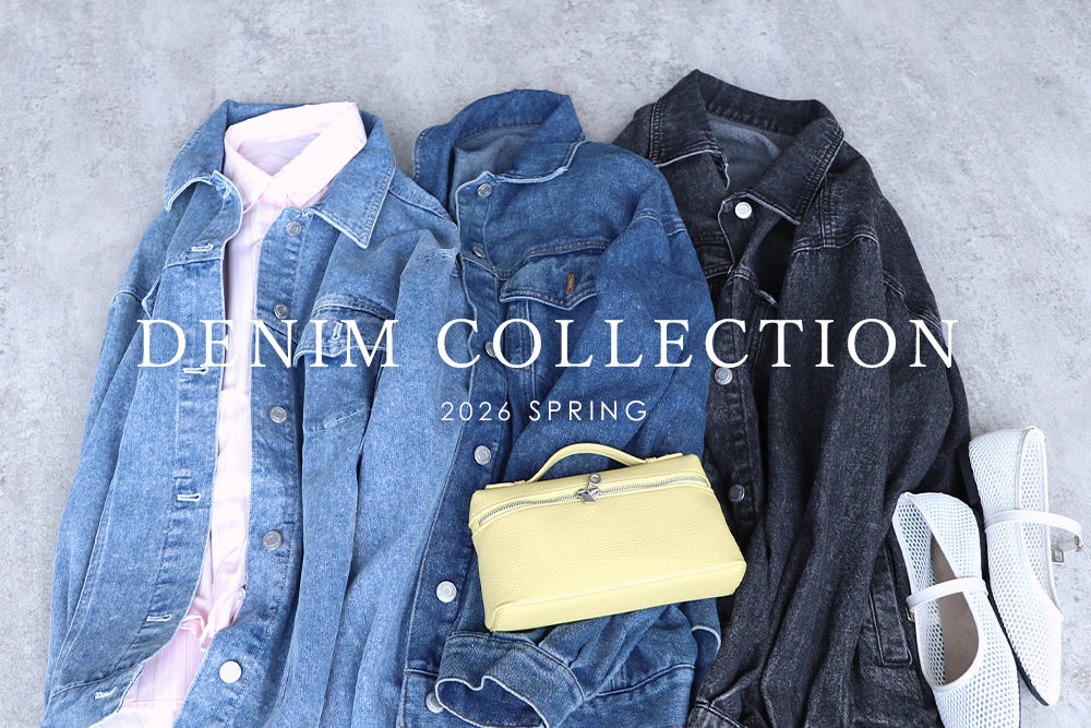 DENIM COLLECTION 2026 SPRING