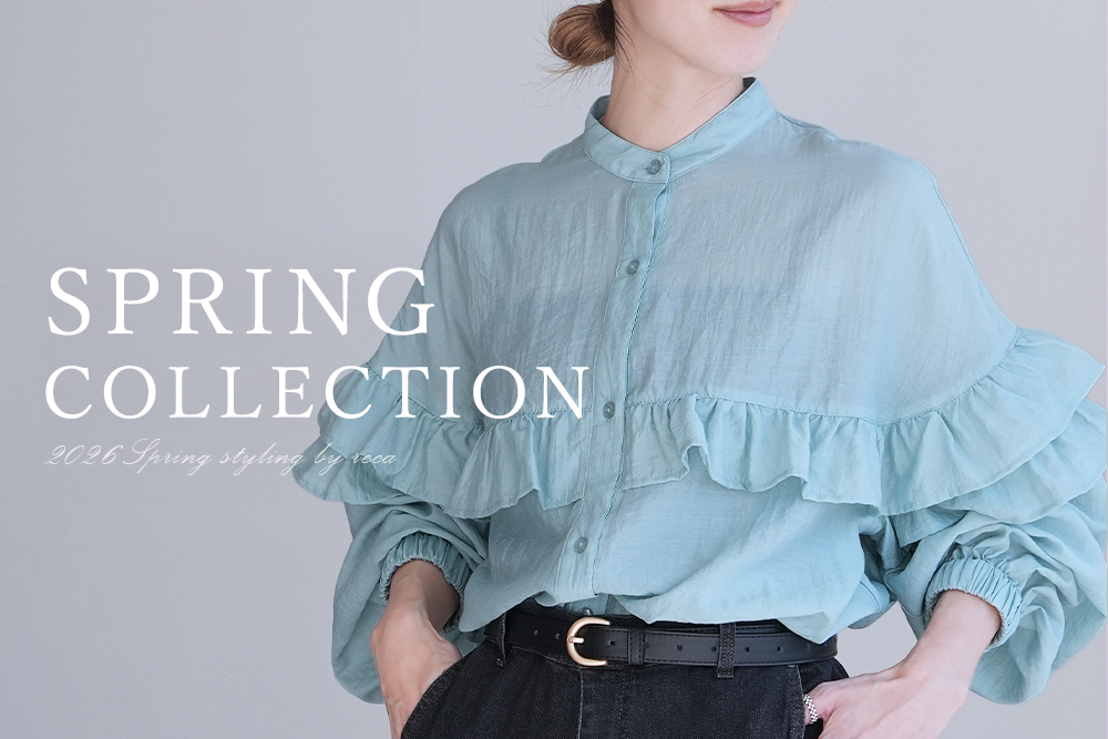 2026 SPRING COLLECTION