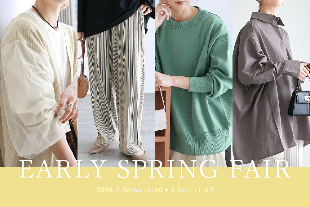 EARLY SPRING FAIR