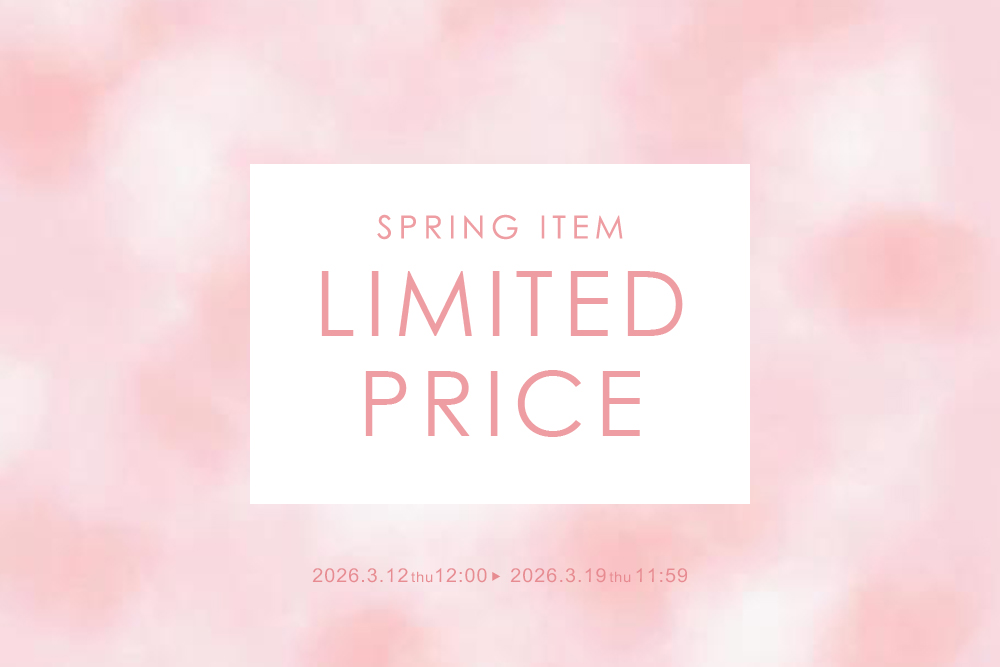 SPRING ITEM LIMITED PRICE