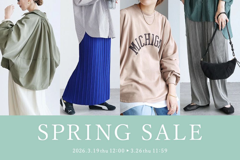 SPRING SALE