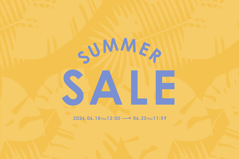 GW SALE