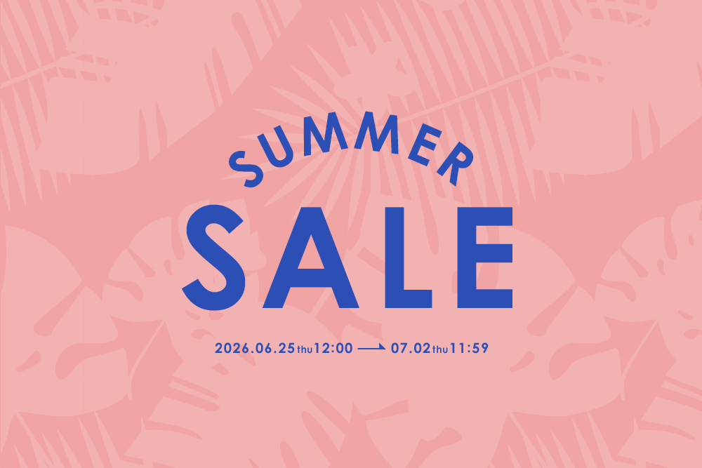 GW SALE