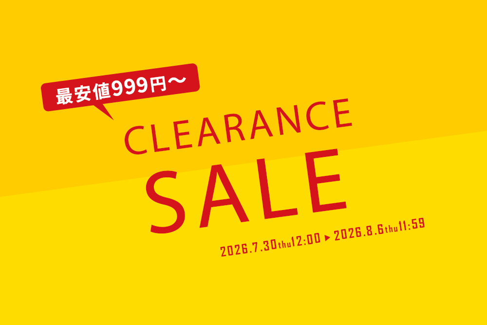 SUMMER SALE