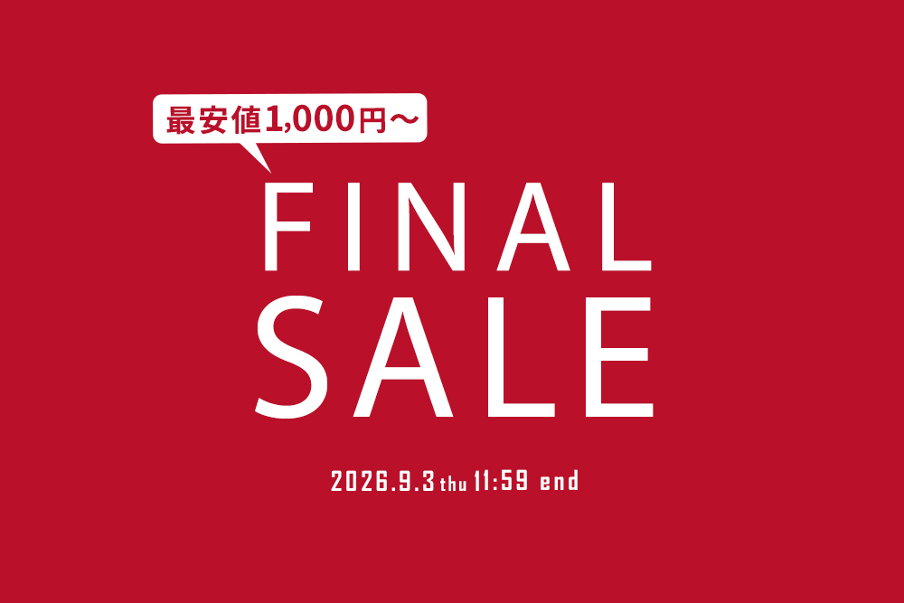 SUMMER SALE