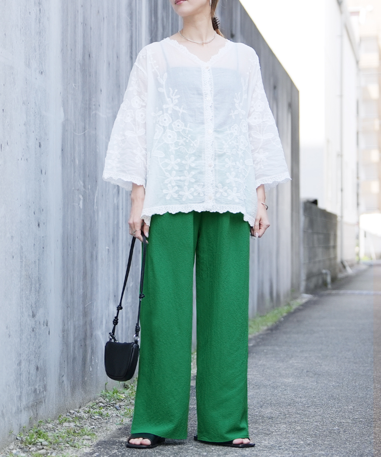 GREEN