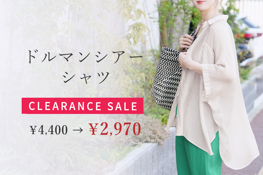 ドルマンシアーシャツ