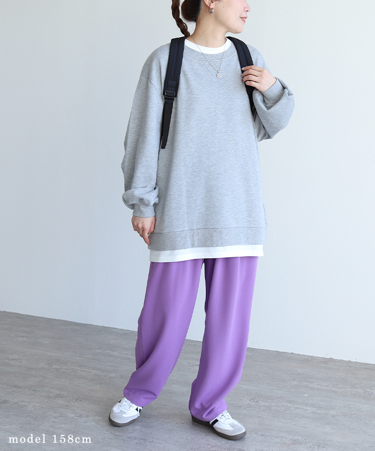 【身長155cm～】