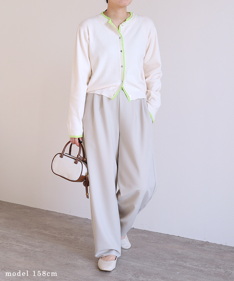 【身長155cm～】