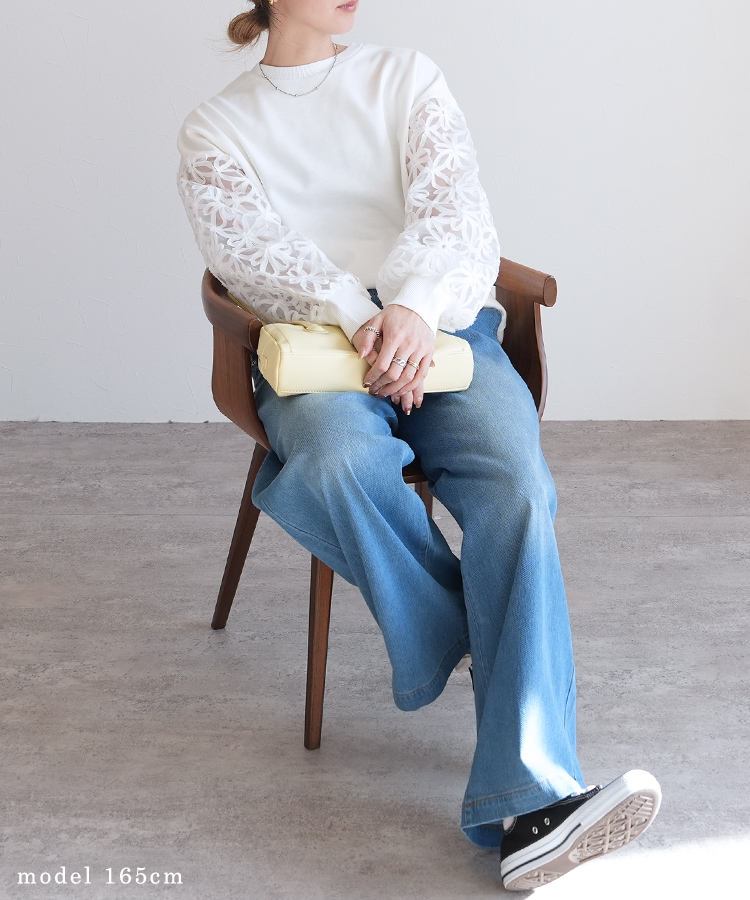 【身長160cm～】