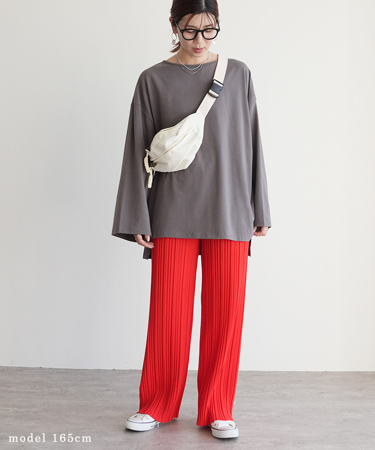 【身長160cm～】