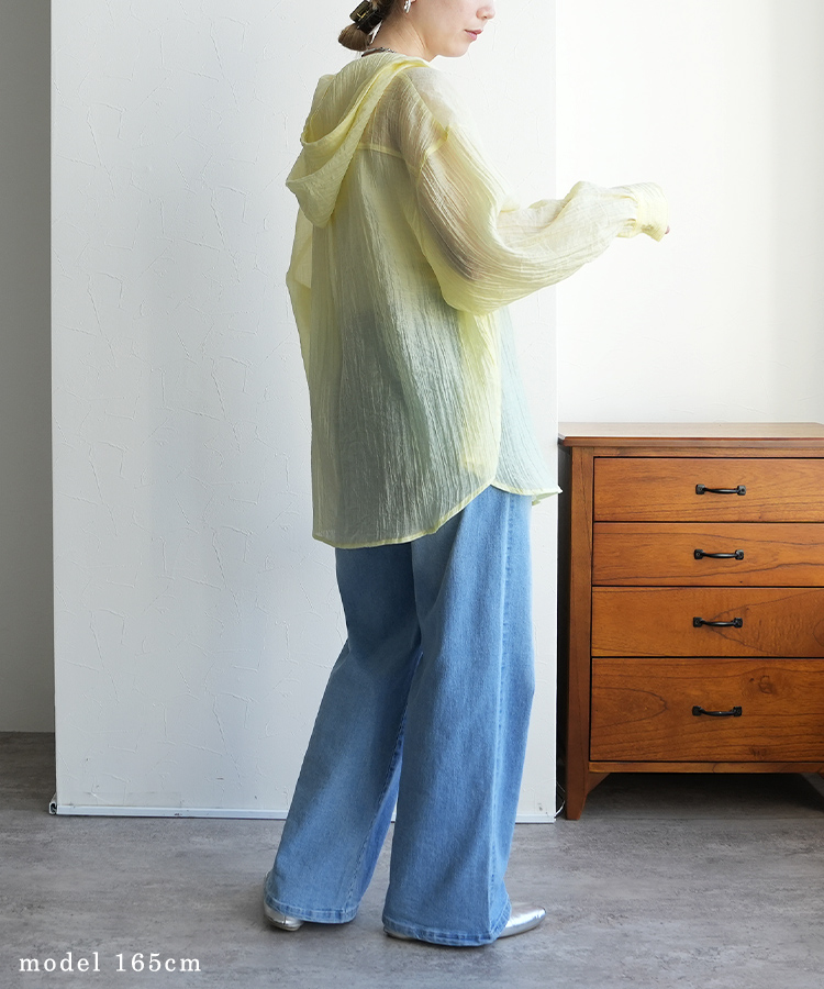 【身長160cm～】