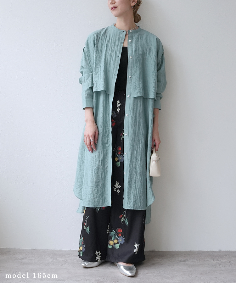 【身長160cm～】