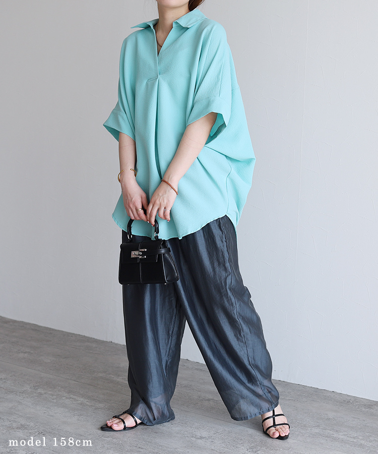 【身長155cm～】