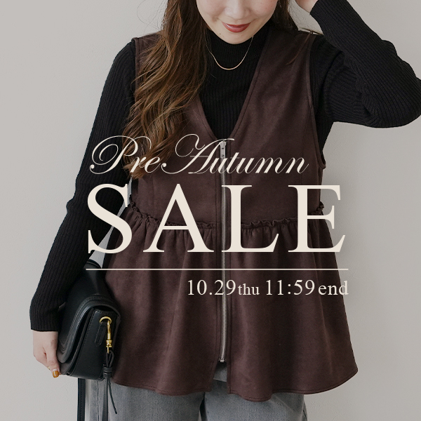 PRE AUTUMN SALE