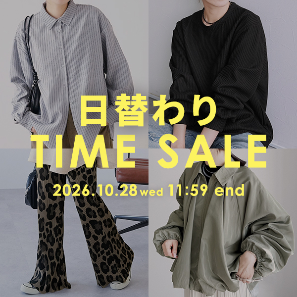 TIME SALE