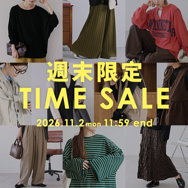 TIME SALE