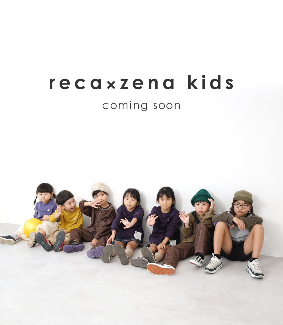 reca × zena kids