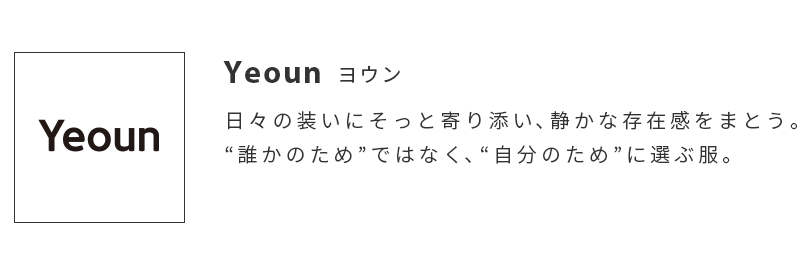 Yeoun