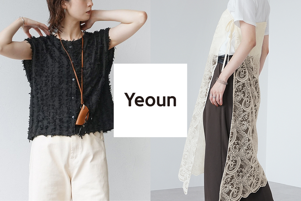 Yeoun