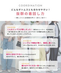 U・V選べる2タイプ無地スウェット(100580/100581) 　メール便発送10 - サムネイル4