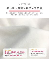 U・V選べる2タイプ無地スウェット(100580/100581) 　メール便発送10 - サムネイル5