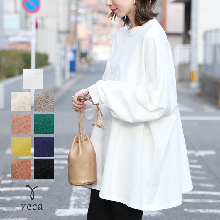 ボリューム袖・ゆったりプルオーバー(100589) ネコポス発送10 | reca