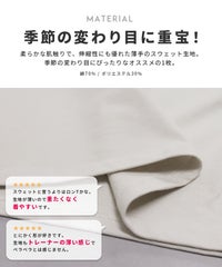 ボリューム袖・ゆったりプルオーバー(100589)　メール便発送10 - サムネイル5