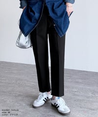 センタープレステーパードパンツ(bel-hr-0501) メール便発送10 - サムネイル9