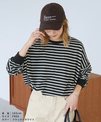 ボーダー/無地 ビッグプルオーバー(R21149-v) メール便発送10 - サムネイル13