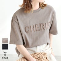 立体ロゴ刺繍Tシャツ(R21156-k) メール便発送10 - サムネイル1