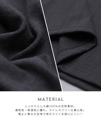 立体ロゴ刺繍Tシャツ(R21156-k) メール便発送10 - サムネイル3