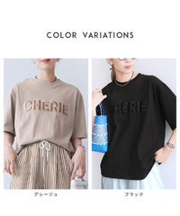 立体ロゴ刺繍Tシャツ(R21156-k) メール便発送10 - サムネイル6