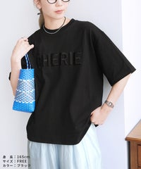 立体ロゴ刺繍Tシャツ(R21156-k) メール便発送10 - サムネイル12