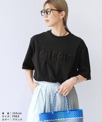 立体ロゴ刺繍Tシャツ(R21156-k) メール便発送10 - サムネイル13