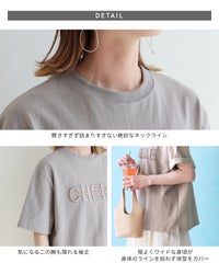 立体ロゴ刺繍Tシャツ(R21156-k) メール便発送10 - サムネイル19