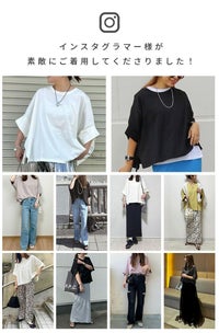 ドルマンワイドカットソー(bel-bs-525) メール便発送5 - サムネイル6