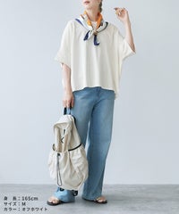 ドルマンワイドカットソー(bel-bs-525) メール便発送5 - サムネイル8