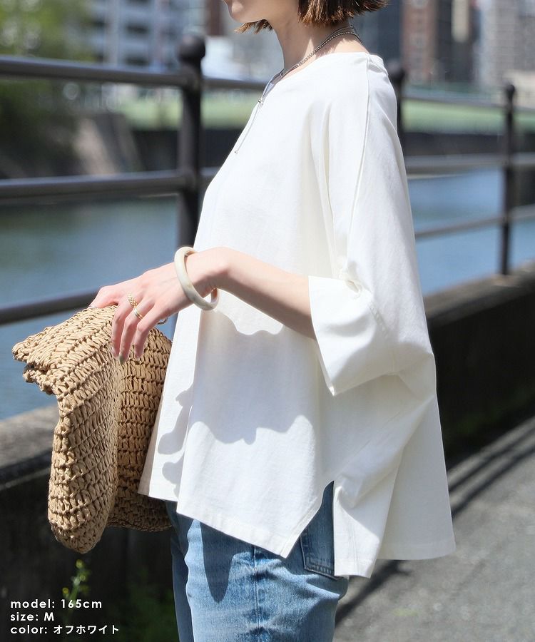 ドルマンワイドカットソー(bel-bs-525) ネコポス発送5 | reca