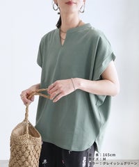 スリットネックフレンチスリーブカットソー(bel-bs-528) メール便発送10 - サムネイル28
