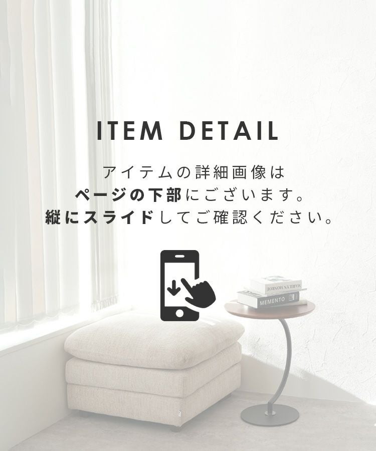 裏起毛ボンディングセミワイドリブパンツ(R21231-s) ネコポス発送10